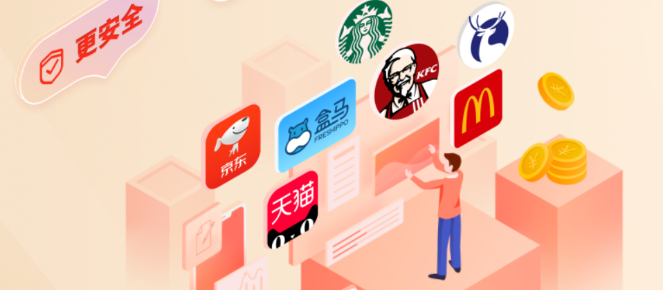 虚拟货源批发流程图
